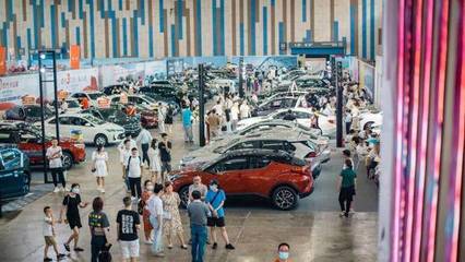 汽車交易信息咨詢 全方位指南與最新動態