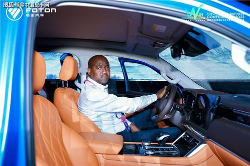 福田汽車交付第1100萬輛產品，火星皮卡海外版正式發布，汽車交易信息咨詢迎來新機遇