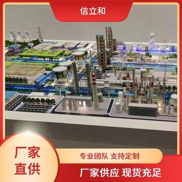 一比一汽車模型 從收藏到交易，全面解析咨詢指南