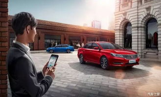 德陽美威汽車 全新榮威i6火熱銷售中，誠邀您到店品鑒